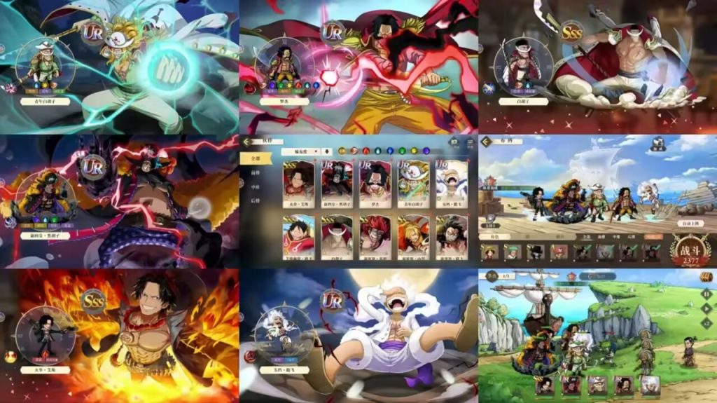 航海王启航6UR 内购+安卓