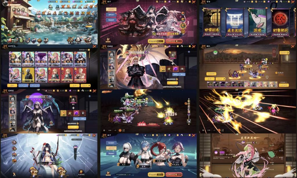 次元穿越（全新5sp版本收首发Gm）内购 安卓+ios（完美版，基本上没bug）