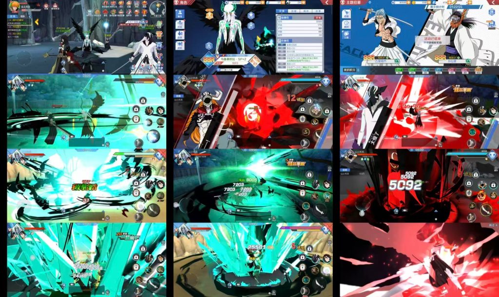 死神-境界-魂之觉醒 gm后台安卓