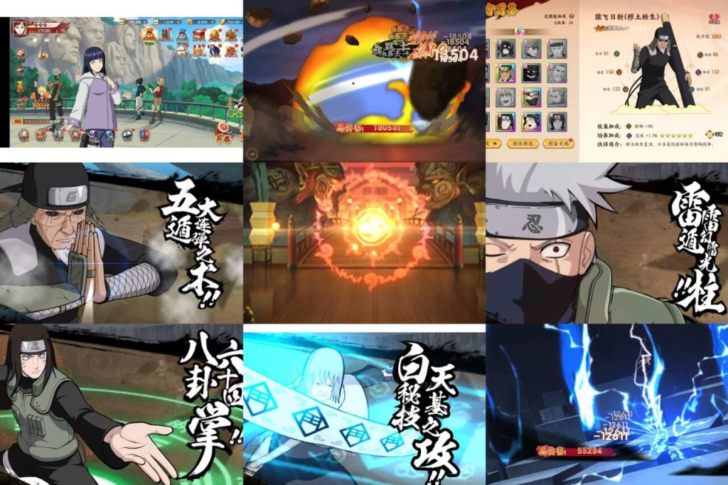 独家稀有卡牌手游——（指尖决斗家）安卓 内购