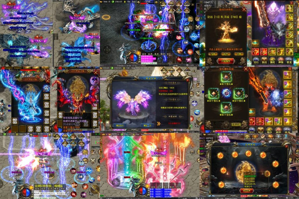 烈火战车GM 内购+安卓+ios(超超变超爽)