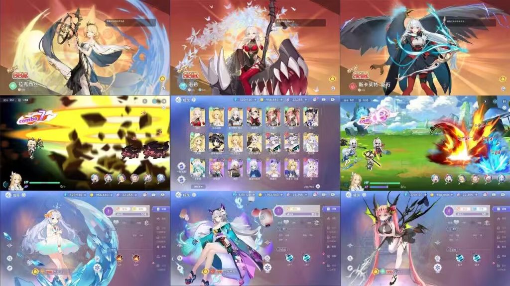 少女战姬  安卓+后台