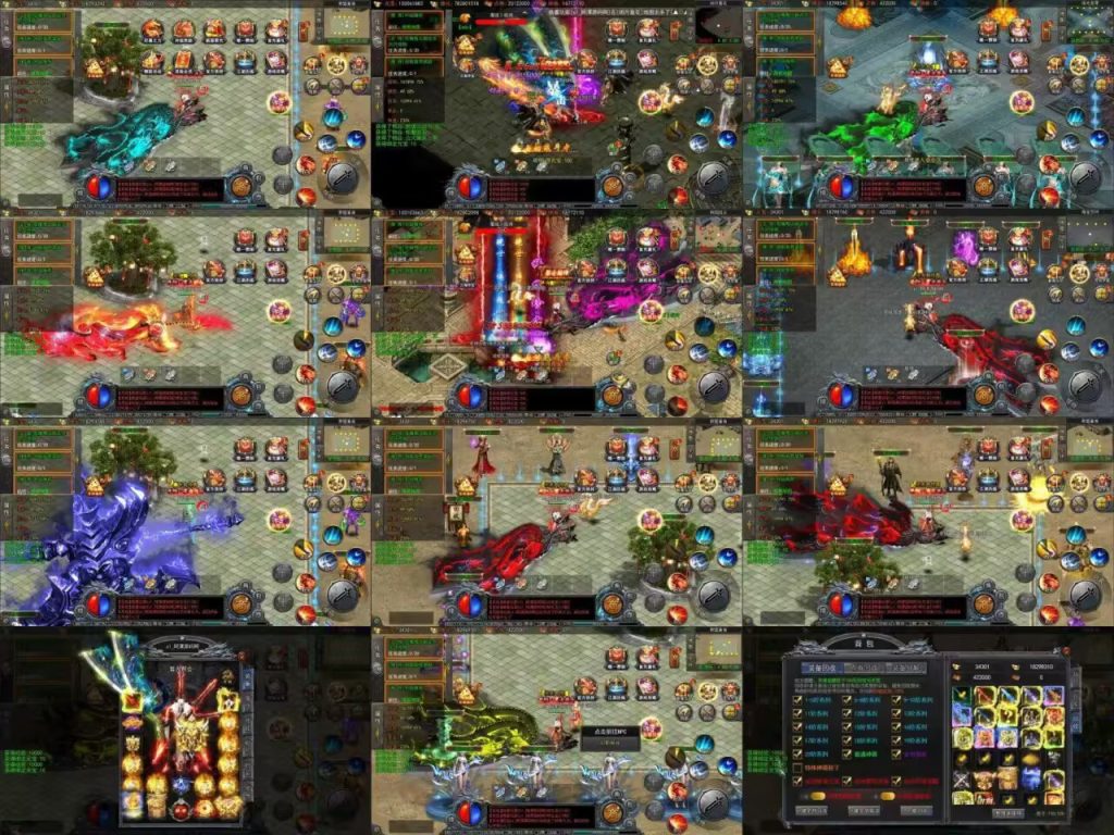 大刀50米 后台 安卓+后台