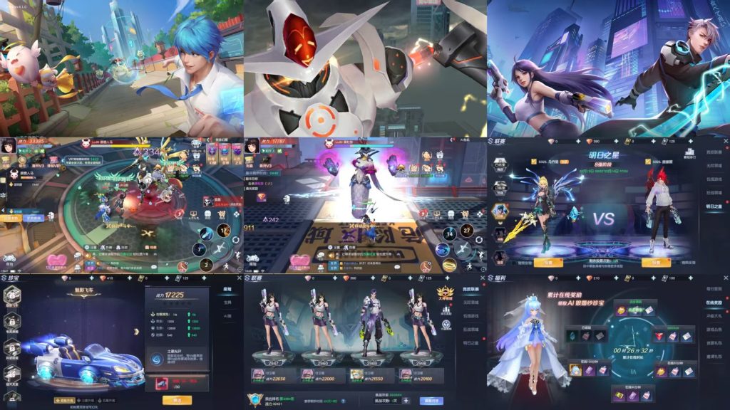 【源战役2】物品后台