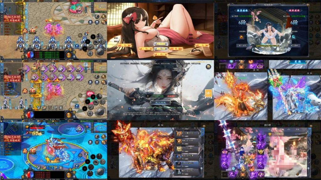 白日门996传奇手游【动漫传奇十二大陆】 内购+ios+安卓