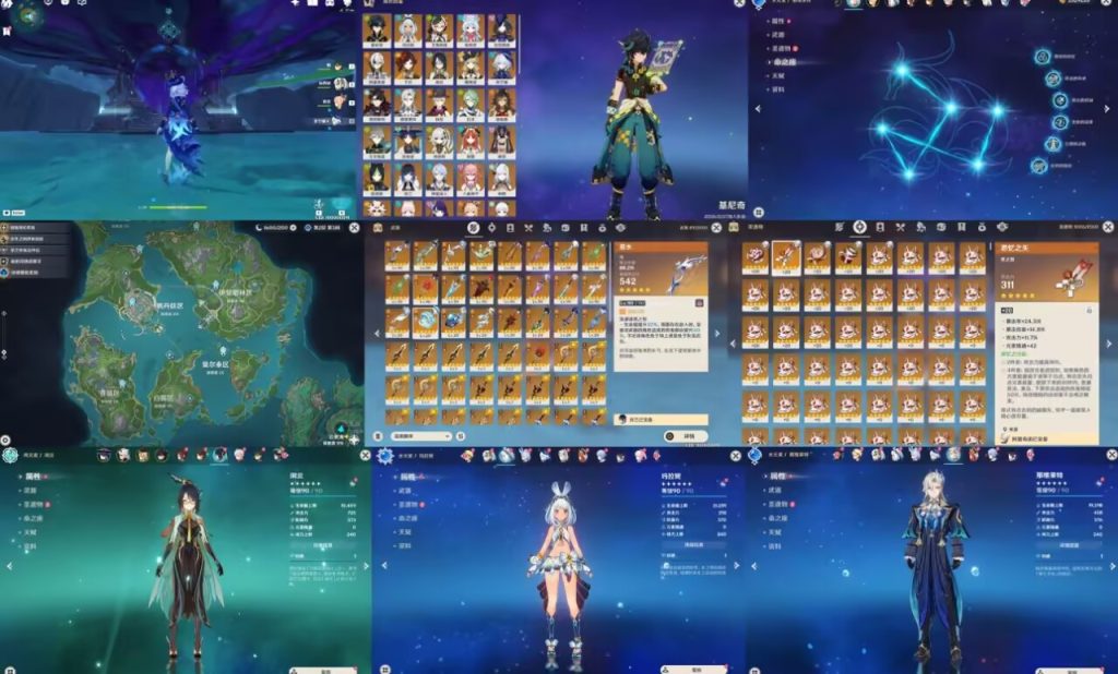 原神5.0 安卓+后台