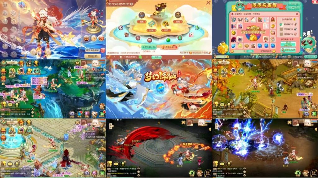 梦幻诛仙15职业陈塘关（安卓+ios+物品后台）