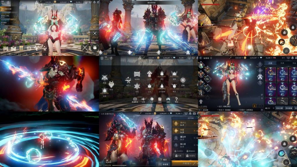 首发《刀锋战记2：邪恶回归》无限充值